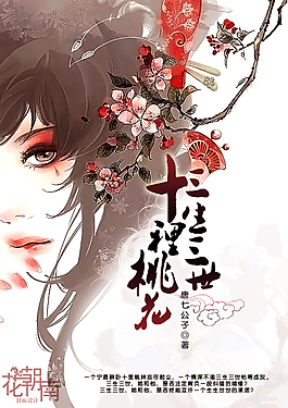 秋葵草莓丝瓜黄瓜榴莲绿巨人免费观看
